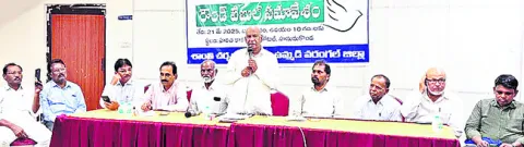 మావోయిస్టులతో శాంతి చర్చలు జరపాలి