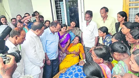 కుంట్లూర్‌ కంటతడి 
