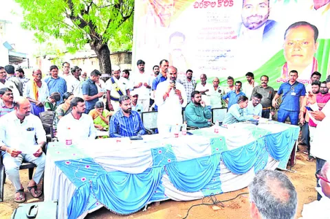 నవ భా