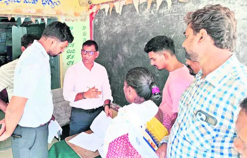 సులభం