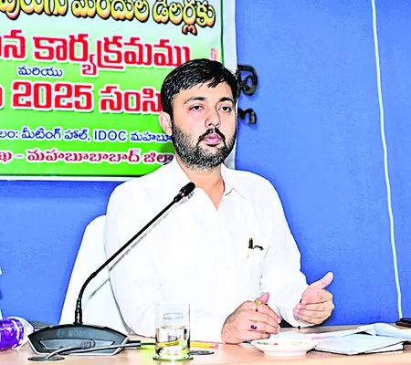 విత్తన చట్ట నియమాలు పాటించాలి