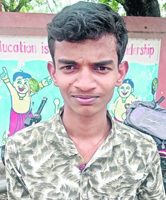 పరీక్