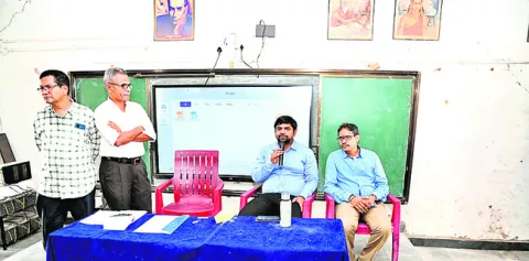 టీచర్
