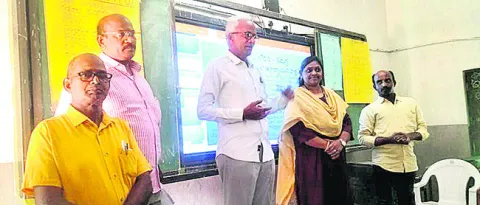 శిక్షణ కేంద్రాల తనిఖీ
