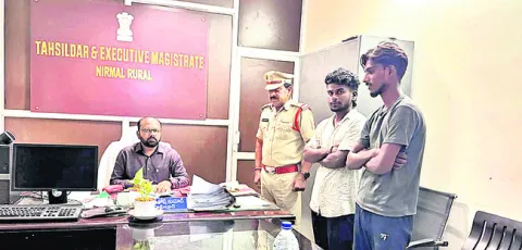 ఇద్దరు యువకుల బైండోవర్‌