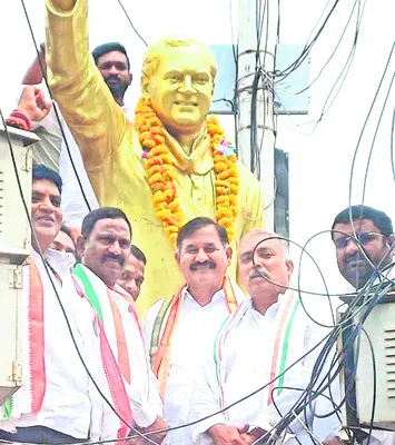 ‘సాంకేతికతను పరిచయం చేసిన ఘనుడు రాజీవ్‌ గాంఽఽధీ’