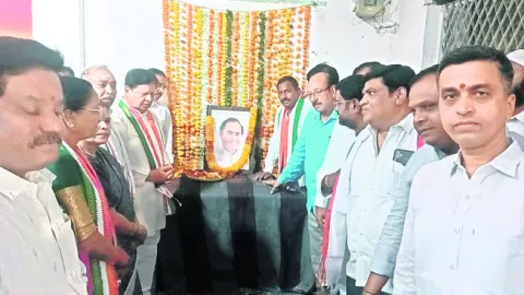 ప్రజల గుండెల్లో రాజీవ్‌గాంధీ 