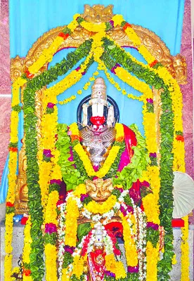 మల్లా