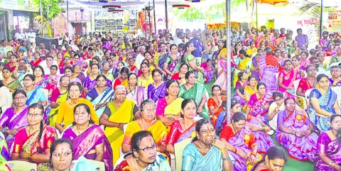 దైవ స