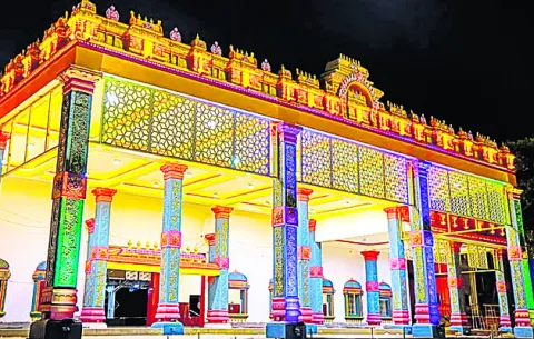 దుకాణ