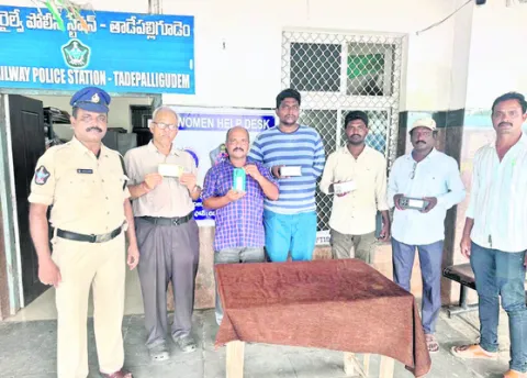 గుర్త