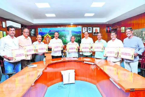 జూన్‌ 21 వరకు యోగా మాసోత్సవాలు