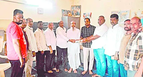 రైతుల