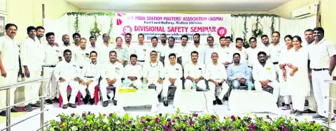 భద్రతే లక్ష్యంగా విధుల నిర్వహణ 