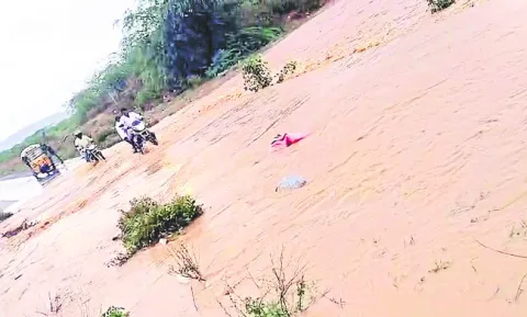 పశ్చి