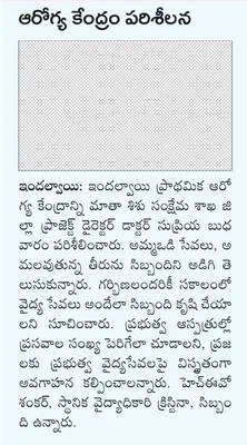 గంజాయ