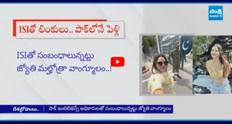 Jyoti Malhotra Shocking Messages In Chat With ISIS Agents  1