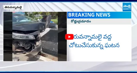 YSRCP Spokesperson Konda Rajiv Gandhi Family Car Accident in Tamil Nadu6