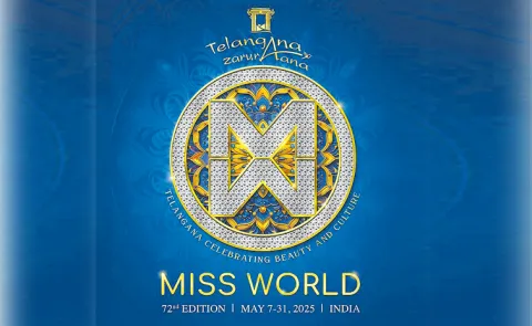 Miss World 2025: A test of beauty queens