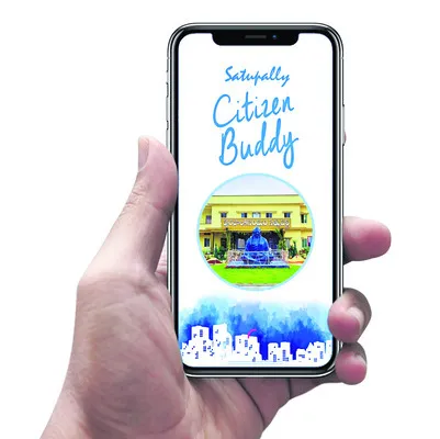 బడ్డీ
