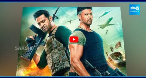 Jr NTR Fans on War 2 Teaser 1
