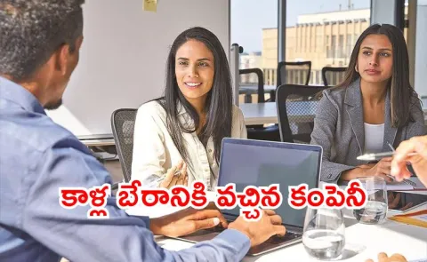 company refused to give salary hike you know what happen next