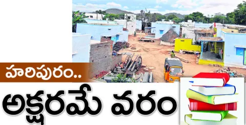 వారంత