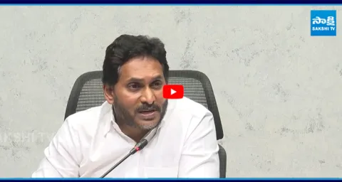 YS Jagan Satirical Comments On Pawan Kalyan Seize The Ship 3