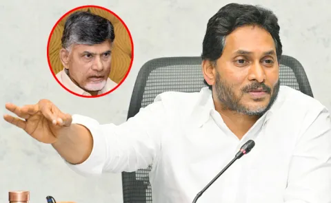 Ys Jagan Comments On Chandrababu Government2