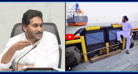 YS Jagan Funny Satires On Pawan Kalyan Seize The Ship Trolls 1
