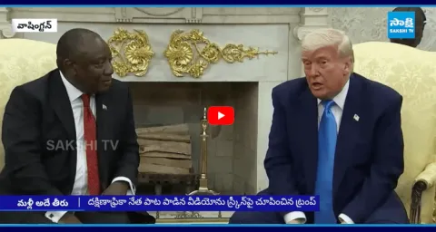 Donald Trump Ambushes South African President Cyril Ramaphosa 1