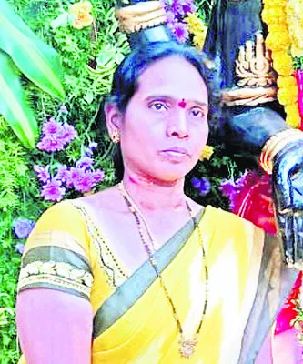 ముక్త