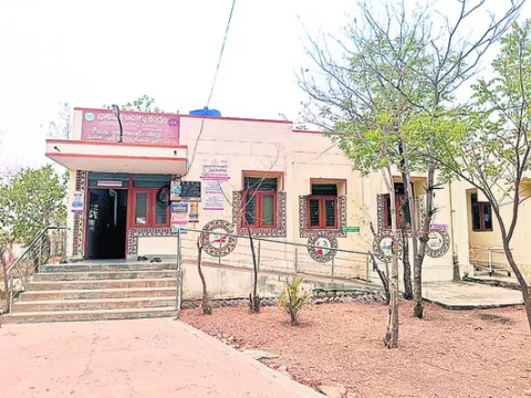 మూడు 