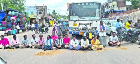 తడిసి
