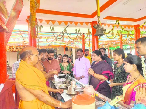 భక్తి