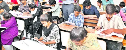 ఇంటర్‌ సప్లిమెంటరీ  పరీక్షలు ప్రారంభం
