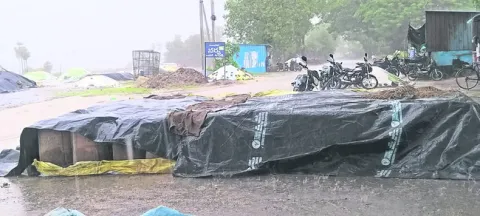 రెండో