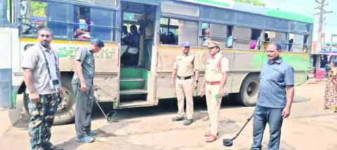 ఏజెన్