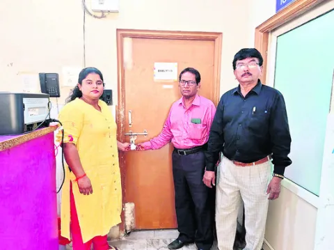 నాటు 