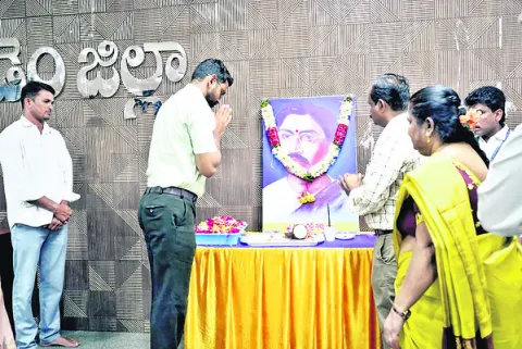భాగ్యరెడ్డివర్మ చిరస్మరణీయుడు