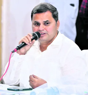 రూ.4.