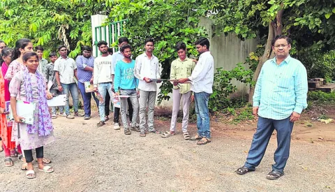 ఇంటర్‌ సప్లిమెంటరీ పరీక్షలు ప్రారంభం 

