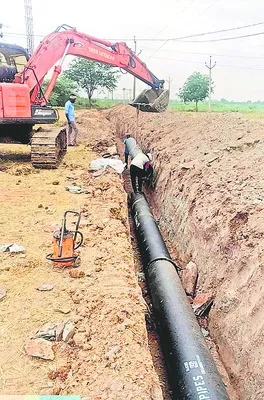 సాగర్