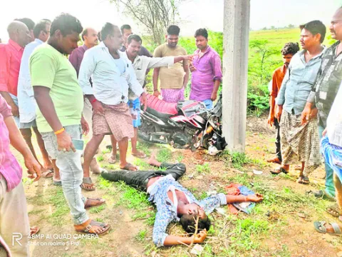 స్తంభ