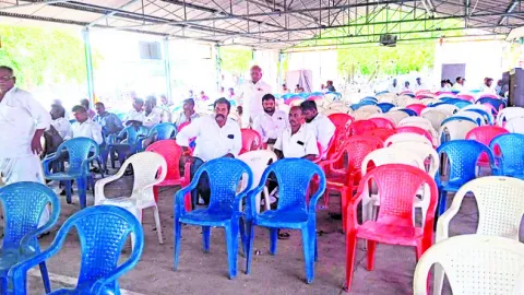 ఖాళీ 