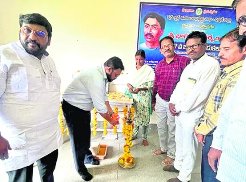 దేశం గర్వించే సంఘ సంస్కర్త భాగ్యరెడ్డివర్మ