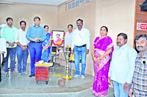 ఘనంగా