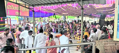 గండి 