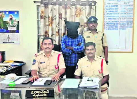వ్యక్