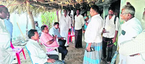 రేషన్‌ బియ్యం తరలింపుపై విచారణ 